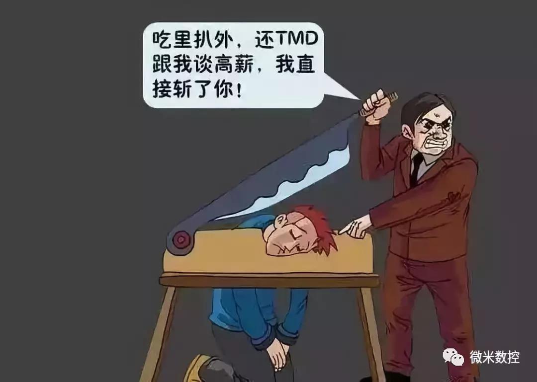 1550732833083068263.jpg