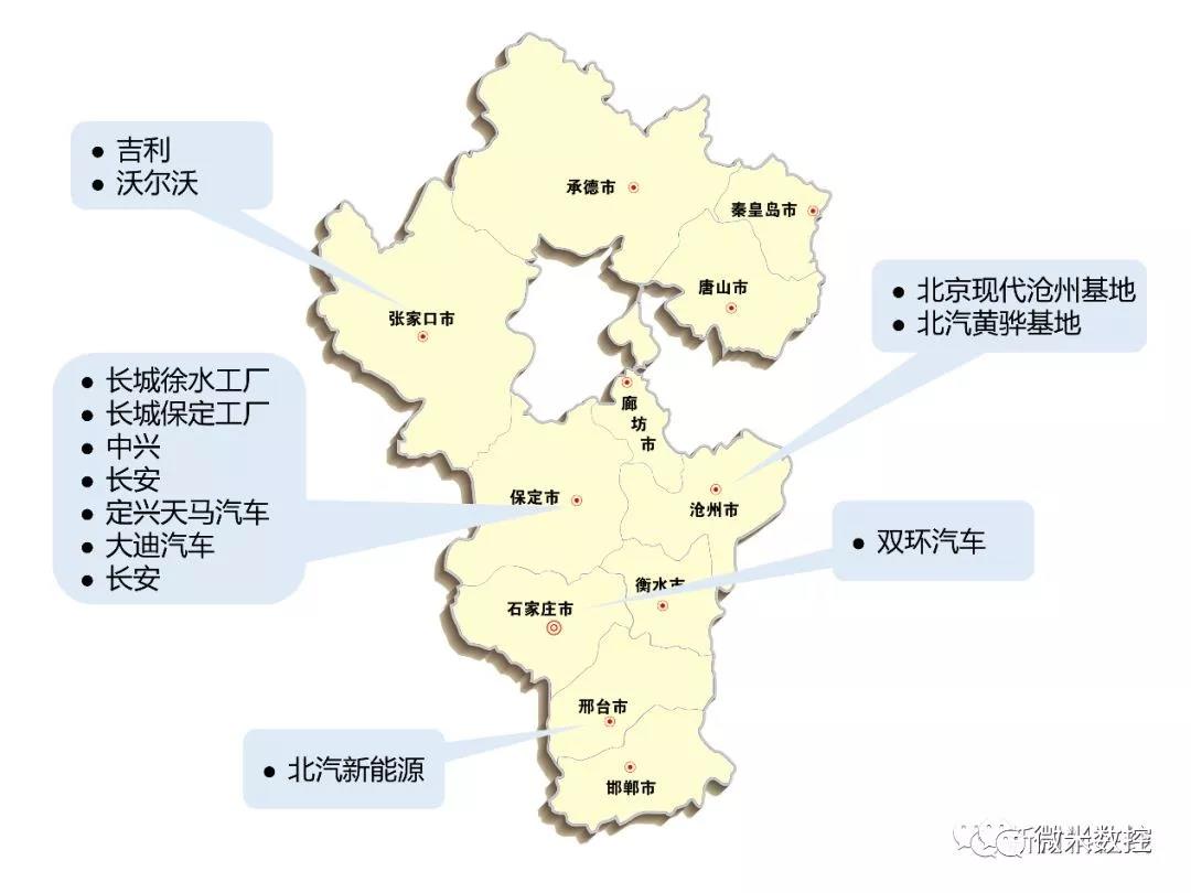 微信图片_20190212150510.jpg