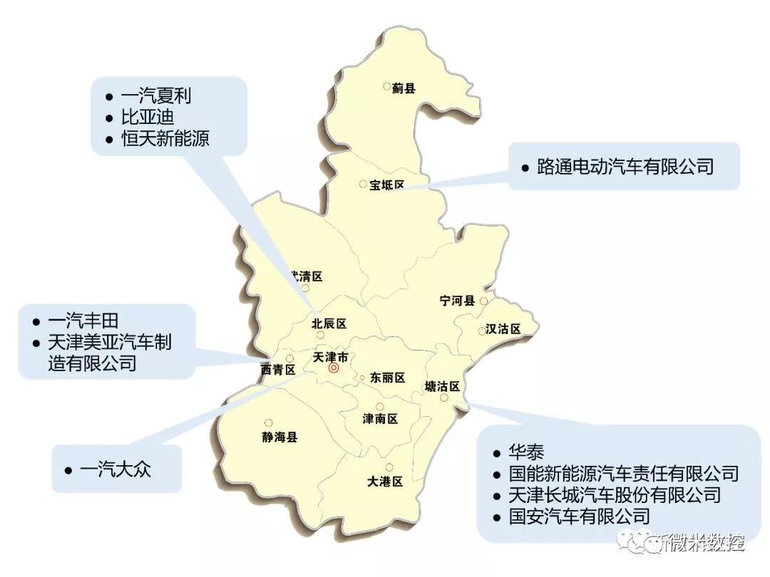 微信图片_20190212150520.jpg