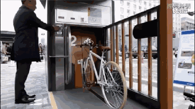 1550820504677037680.gif